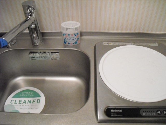 ライオンズマンション板橋区役所前第５ 1口IHコンロ