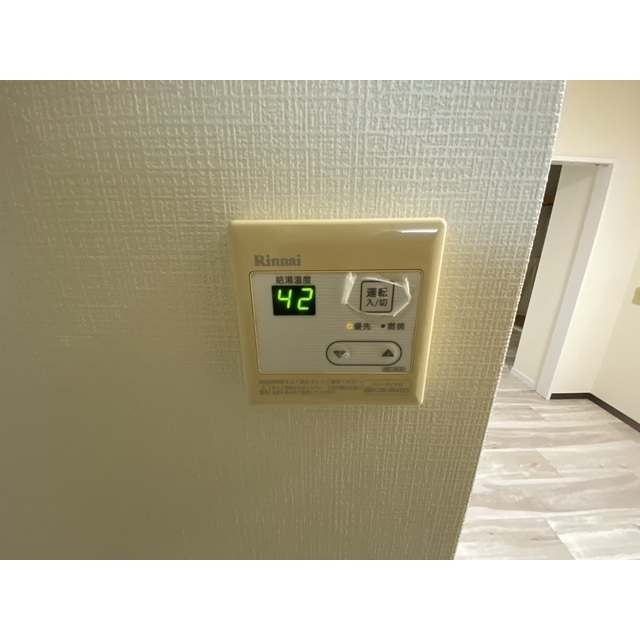 ロイヤルハイツ大島303号室 部屋その他