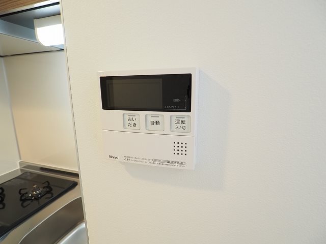 レオーネ方南町1階 部屋その他