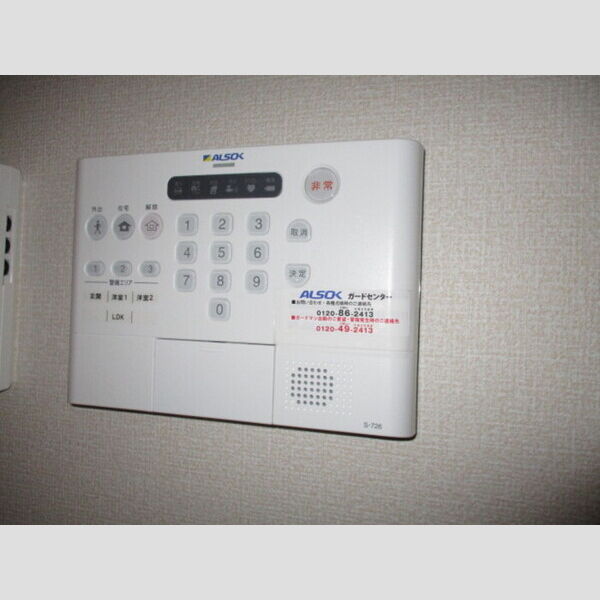 イーグレット　B アルソック　ホームセキュリティ