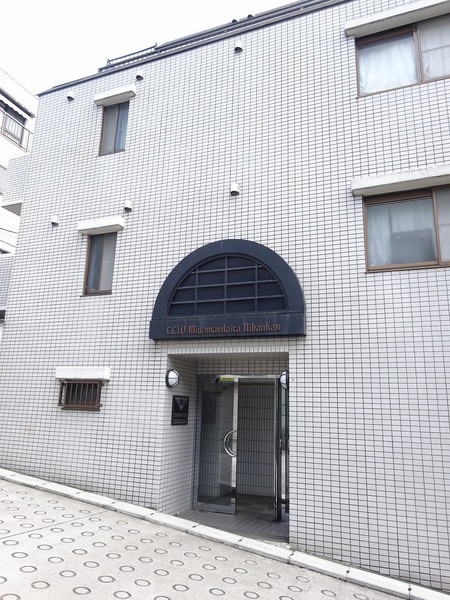 クリオ宮前平２番館303号室 外観