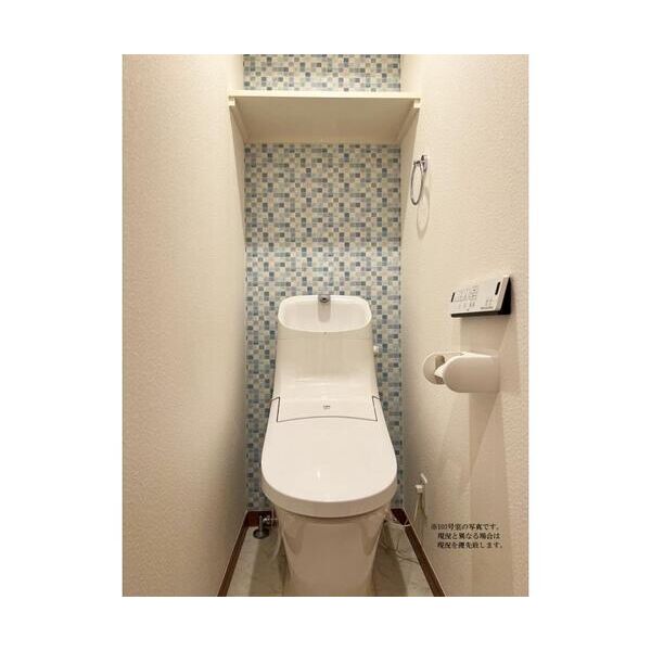 マ・ピエス町田106号室 トイレ