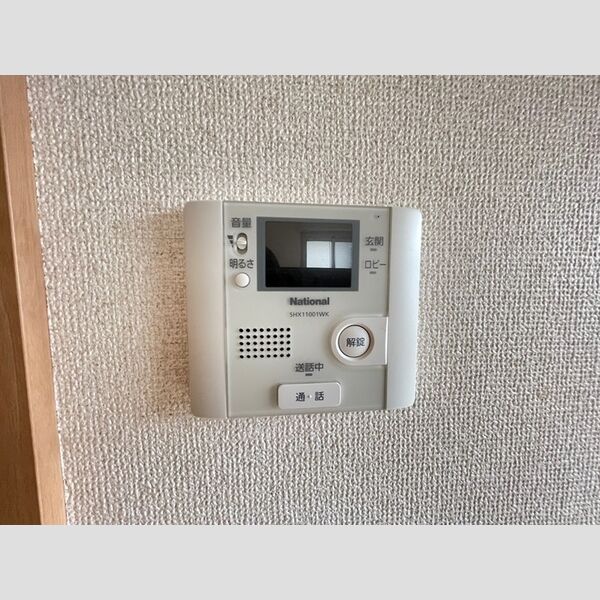 グランド ソレーユ301号室 部屋設備
