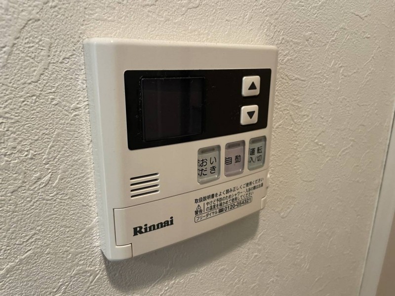 ＢｅｓｔＳｔａｇｅ福岡中央1階 部屋その他