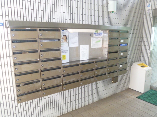 ラ・レジダンス・ド・エチュード209号室 メールボックス