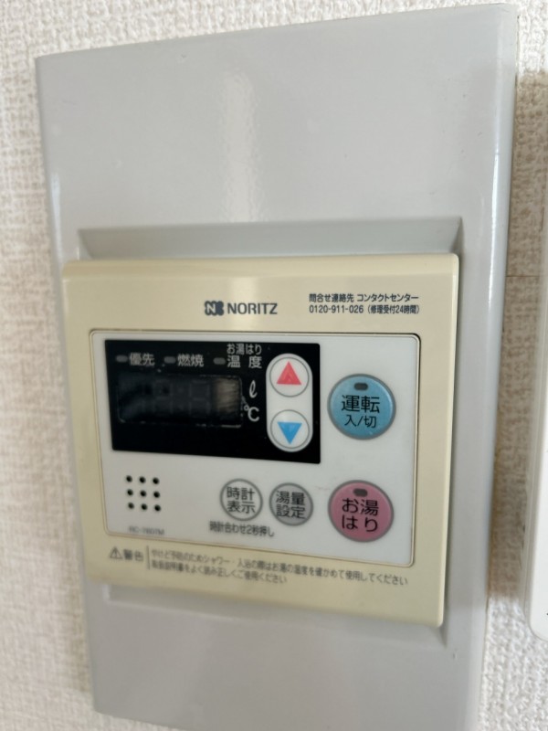 ニューテックスビル4階 部屋その他