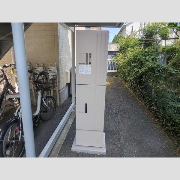 エクセル八雲 宅配ボックス