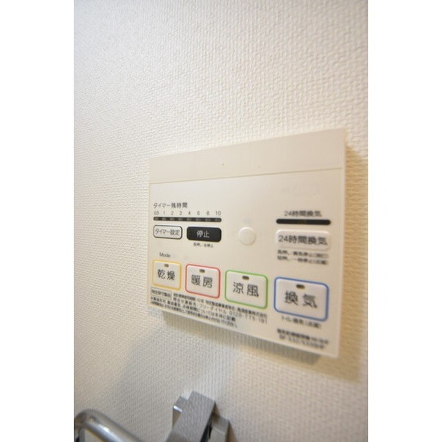 Court Blanche0120号室 内観