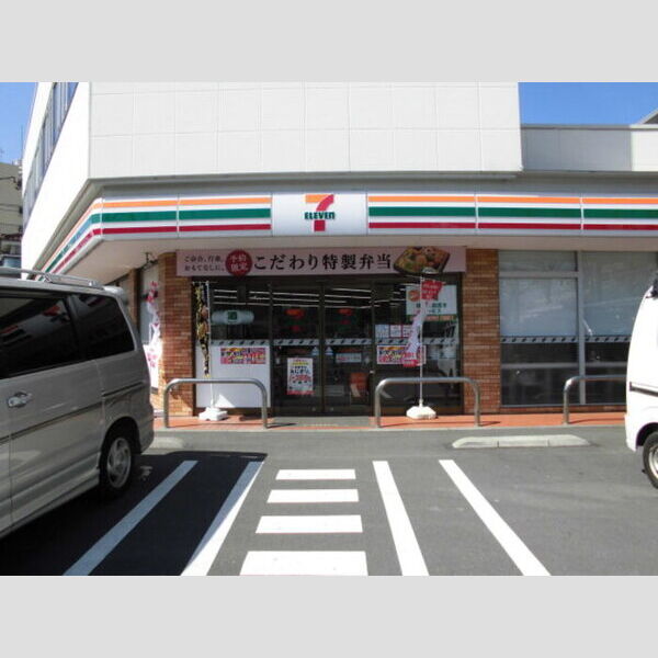 ステラ205号室 セブン‐イレブン　北八王子駅西口店(160m)
