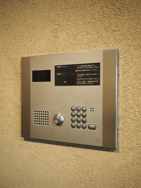 パレ・ホームズ大井町3階 その他共有部分