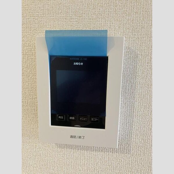 リーブルファイン柏高田1階 部屋設備