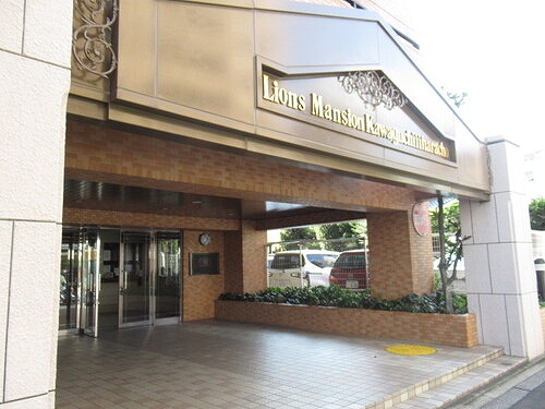 ライオンズマンション川口飯原町 マンションエントランス