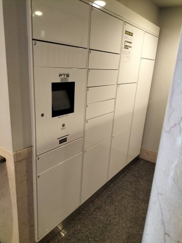 プライムアーバン目白1201号室 セキュリティ