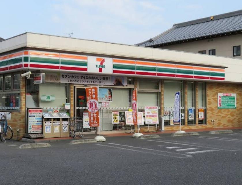 府中市分梅町戸建 【コンビニエンスストア】セブンイレブン 府中南町2丁目店まで826ｍ