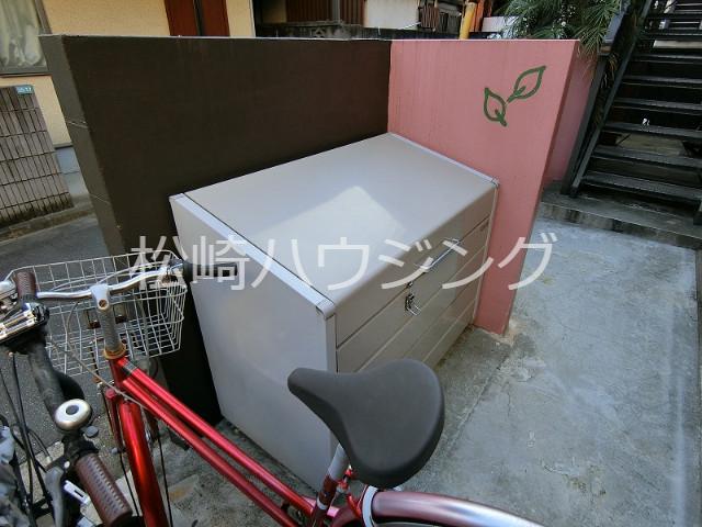 サングロウ2階 部屋その他