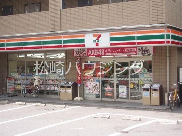 上高田４丁目団地2号棟 セブンイレブン中野上高田1丁目店