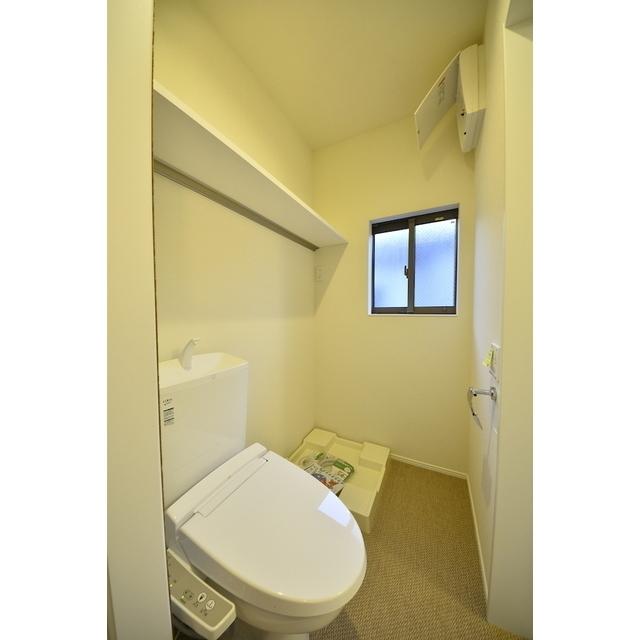 グリーンテラス調布S トイレ