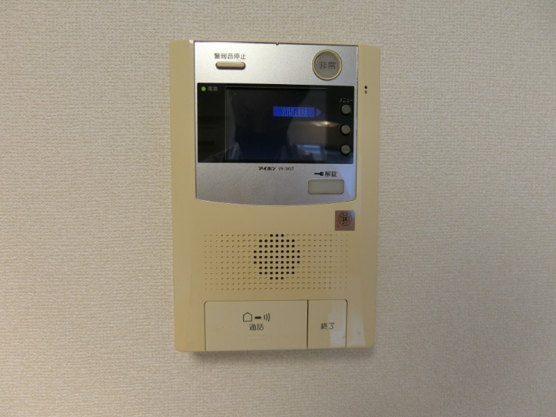 ベルセル南青山2階 部屋その他