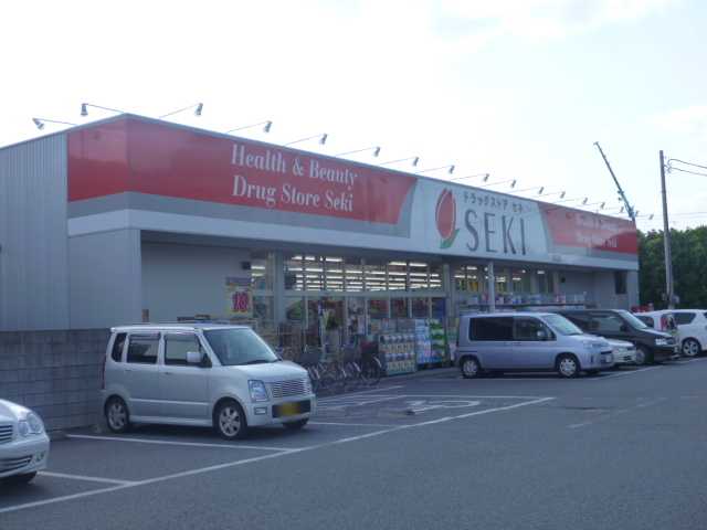 ユニバーサイド00202号室 セキ薬局蓮田店まで341ｍ