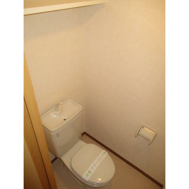 アルビオ北新横浜4階 トイレ