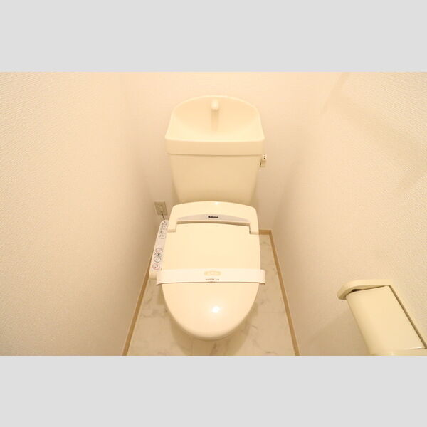 サンパーク　Ⅱ B 温水洗浄暖房便座