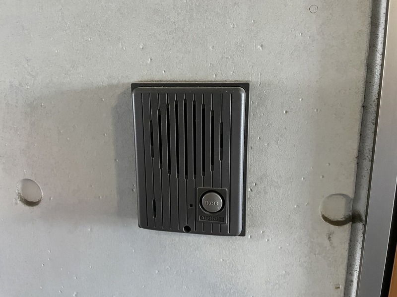 アウルリーベ2階 部屋その他