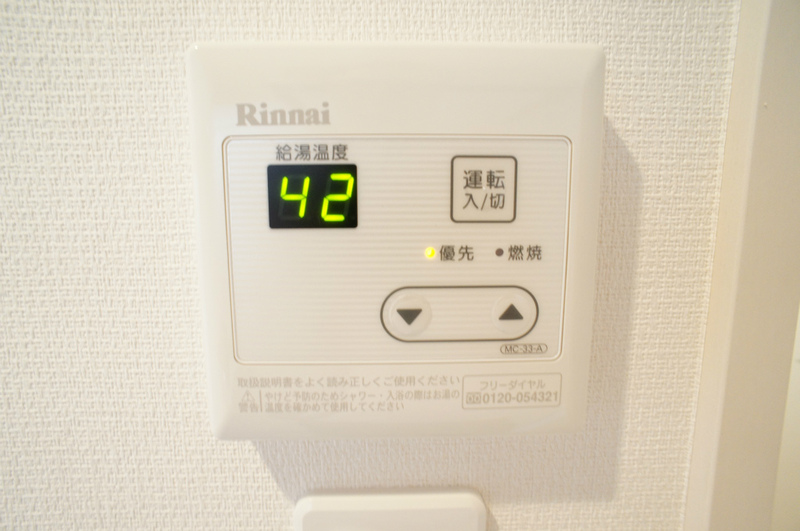 リブリ・オブリガーダ 部屋設備