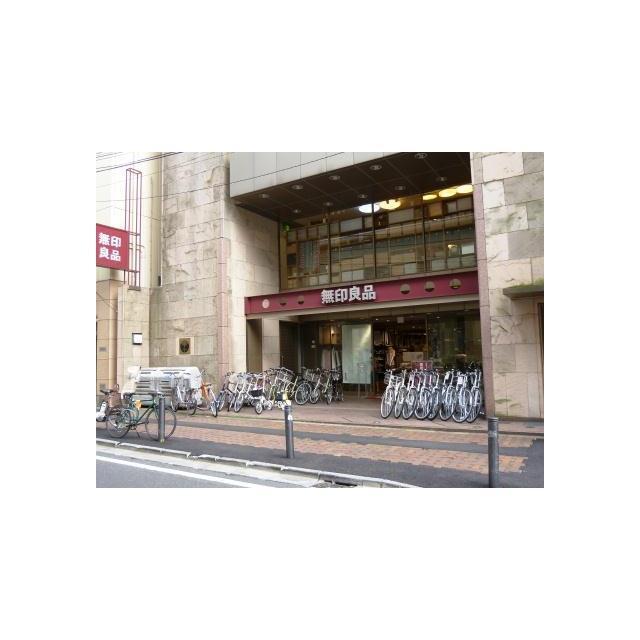 エクレール砧404号室 その他「無印良品世田谷砧店まで388m」