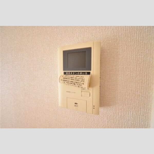 ボナール102号室 モニターインターホン