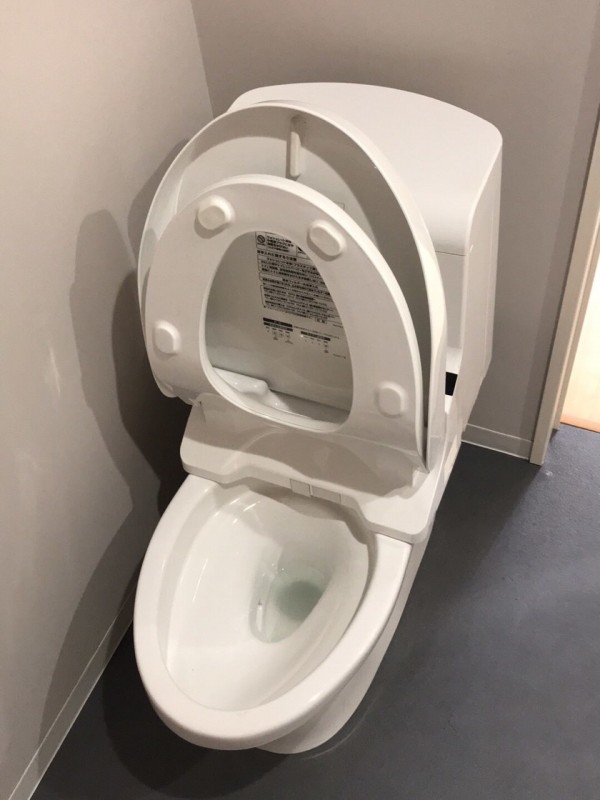 ルシエル登戸 トイレ