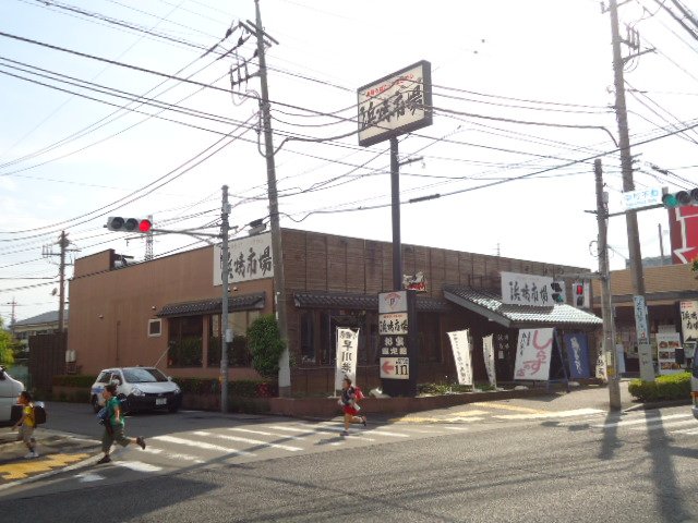 オリエンタル　コート 馬車道町田小山店まで683ｍ