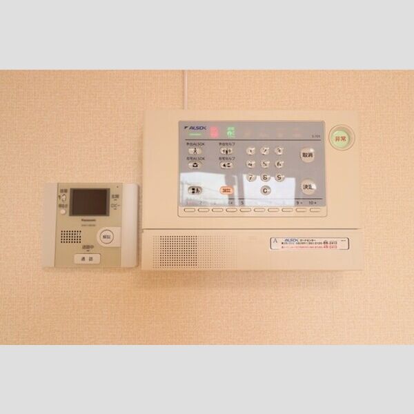 エーデルハイム ALSOKホームセキュリティ