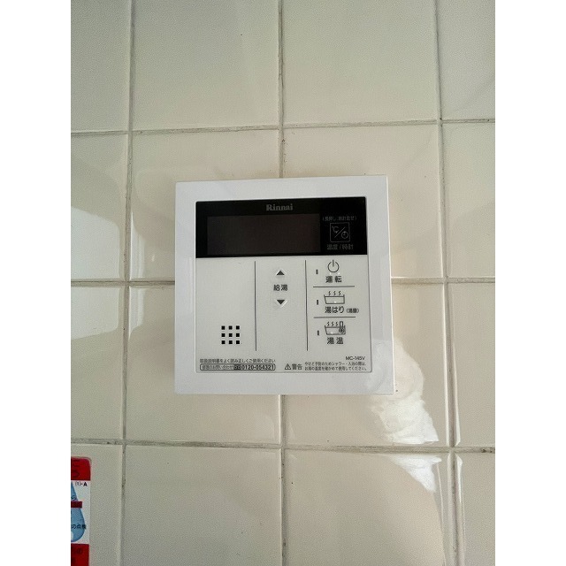 木村ビル101号室 部屋その他