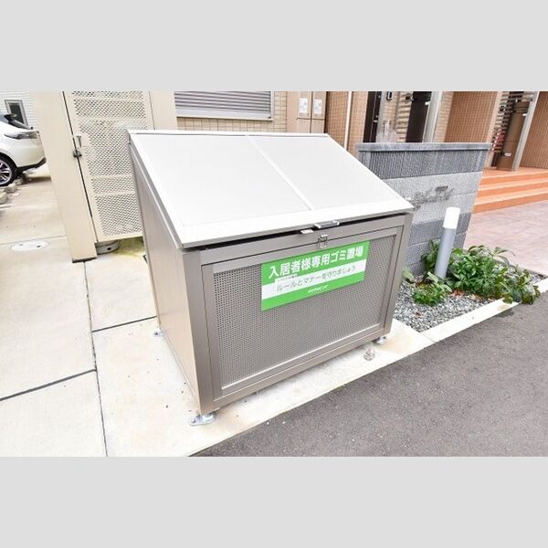 リベルテ　B ゴミストッカー