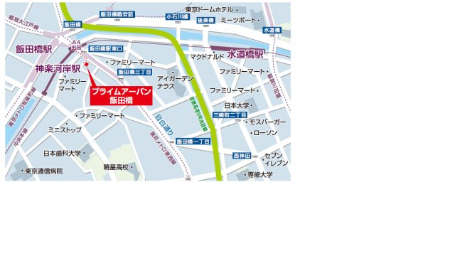 プライムアーバン飯田橋1204号室 部屋その他