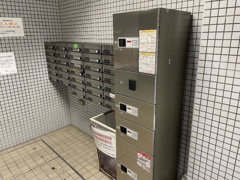 パレ・ドール池袋Ⅲ5階 メールコーナー