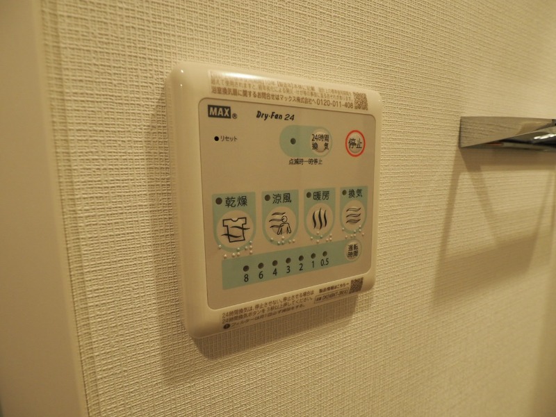 ドゥーエ銀座イーストⅢ9階 浴室乾燥