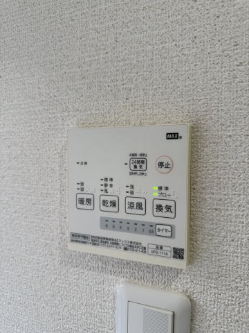 カーサビスタ横浜六浦 別部屋写真参考