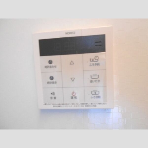 カーサ アパラギ お部屋から追い焚きできます