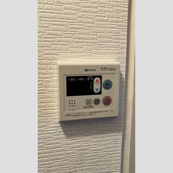 エスポワール 部屋設備