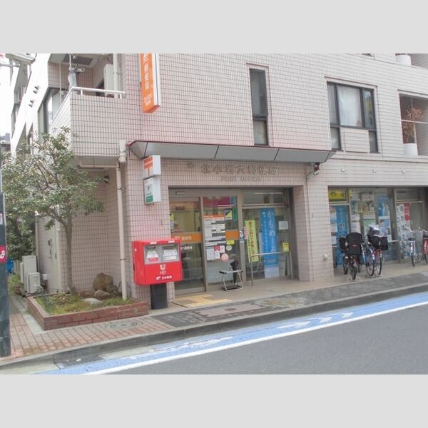 ファミール　A棟B棟B101号室 北小岩六郵便局まで1.080m