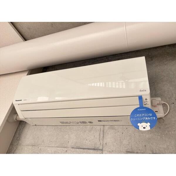 2232フレグランスアベニュー303号室 部屋設備