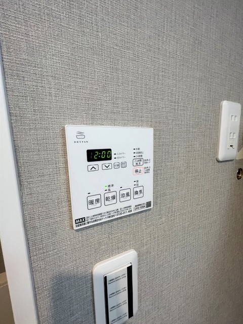 エリクサーメゾン日暮里根岸 部屋設備