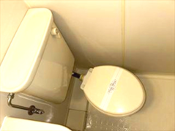 コーポアメニティⅡ107号室 トイレ