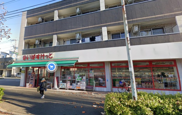 マンションフローラ 【デパート】まいばすけっと川崎菅馬場店まで694ｍ