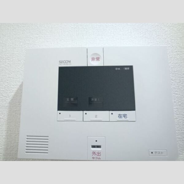 サンセレーナ103号室 セキュリティ