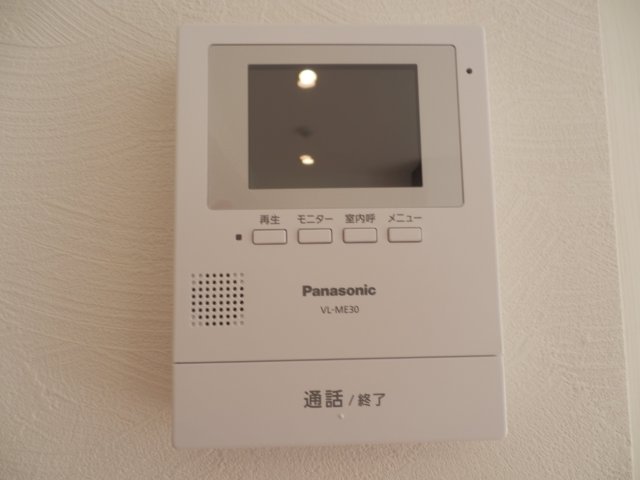 浦野マンション0303号室 セキュリティ