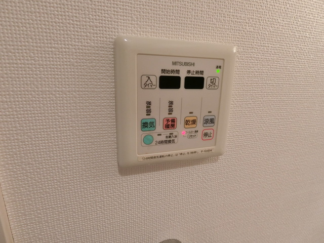 キャピタルノア日野 内観