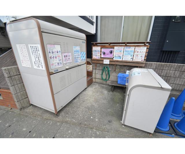 エステートピア野川 建物その他