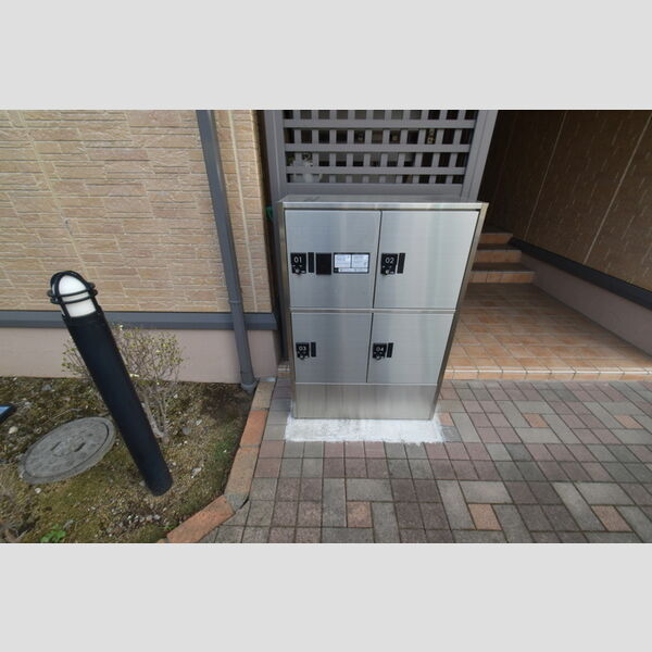 アミティエ 宅配ボックス